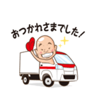 赤ん帽（赤ちゃん）（個別スタンプ：5）