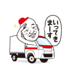 カモンベイビー（赤ちゃん）（個別スタンプ：1）