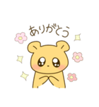 ラブリークマちゃん（個別スタンプ：1）