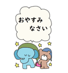 かわいい日常会話ビックスタンプ77（個別スタンプ：12）