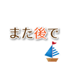 字がメインの夏用スタンプ（個別スタンプ：26）