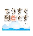 字がメインの夏用スタンプ（個別スタンプ：38）