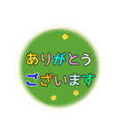 毎日使いやすい甘すぎないスタンプ（個別スタンプ：1）