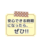 毎日使いやすい甘すぎないスタンプ（個別スタンプ：34）