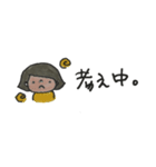 でか文字「あいさつ」（個別スタンプ：20）