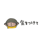 でか文字「あいさつ」（個別スタンプ：33）