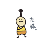 SAMURAIのスタンプ（個別スタンプ：24）