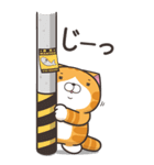 ランラン猫 21 (日本語)（個別スタンプ：6）