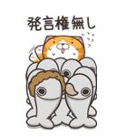 ランラン猫 21 (日本語)（個別スタンプ：12）