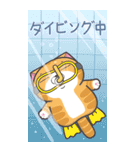 ランラン猫 21 (日本語)（個別スタンプ：35）
