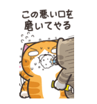 ランラン猫 21 (日本語)（個別スタンプ：36）