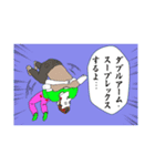 clearfaceスタンプ（個別スタンプ：1）