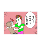 clearfaceスタンプ（個別スタンプ：2）