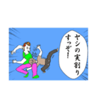 clearfaceスタンプ（個別スタンプ：3）