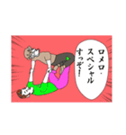 clearfaceスタンプ（個別スタンプ：4）