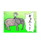 clearfaceスタンプ（個別スタンプ：5）
