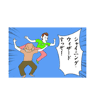 clearfaceスタンプ（個別スタンプ：7）