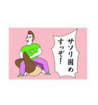 clearfaceスタンプ（個別スタンプ：10）