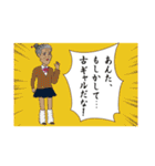 clearfaceスタンプ（個別スタンプ：11）