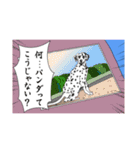 clearfaceスタンプ（個別スタンプ：12）