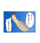 clearfaceスタンプ（個別スタンプ：14）