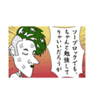 clearfaceスタンプ（個別スタンプ：15）