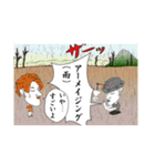 clearfaceスタンプ（個別スタンプ：16）