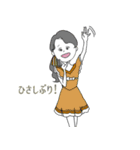 molly's cheerleaders！！（個別スタンプ：8）