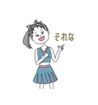 molly's cheerleaders！！（個別スタンプ：17）