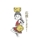 molly's cheerleaders！！（個別スタンプ：18）