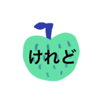 北欧風デザイン【でか文字】（個別スタンプ：3）