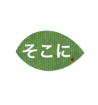 北欧風デザイン【でか文字】（個別スタンプ：11）