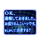 ツッコミ毒舌AI基本よくわからない（個別スタンプ：6）