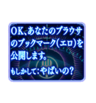 ツッコミ毒舌AI基本よくわからない（個別スタンプ：7）