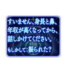 ツッコミ毒舌AI基本よくわからない（個別スタンプ：9）