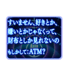 ツッコミ毒舌AI基本よくわからない（個別スタンプ：10）