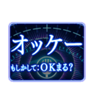 ツッコミ毒舌AI基本よくわからない（個別スタンプ：11）