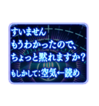 ツッコミ毒舌AI基本よくわからない（個別スタンプ：13）