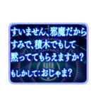 ツッコミ毒舌AI基本よくわからない（個別スタンプ：14）