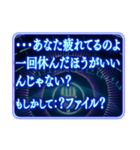 ツッコミ毒舌AI基本よくわからない（個別スタンプ：15）