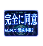 ツッコミ毒舌AI基本よくわからない（個別スタンプ：21）