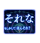 ツッコミ毒舌AI基本よくわからない（個別スタンプ：22）