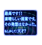 ツッコミ毒舌AI基本よくわからない（個別スタンプ：23）