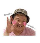 ゆずきやで（個別スタンプ：3）