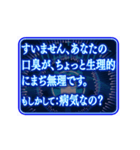 ▶ツッコミ毒舌AI基本よくわからぬ【動く】（個別スタンプ：2）