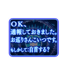 ▶ツッコミ毒舌AI基本よくわからぬ【動く】（個別スタンプ：6）