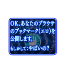 ▶ツッコミ毒舌AI基本よくわからぬ【動く】（個別スタンプ：7）