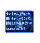 ▶ツッコミ毒舌AI基本よくわからぬ【動く】（個別スタンプ：10）