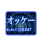 ▶ツッコミ毒舌AI基本よくわからぬ【動く】（個別スタンプ：11）