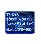 ▶ツッコミ毒舌AI基本よくわからぬ【動く】（個別スタンプ：13）